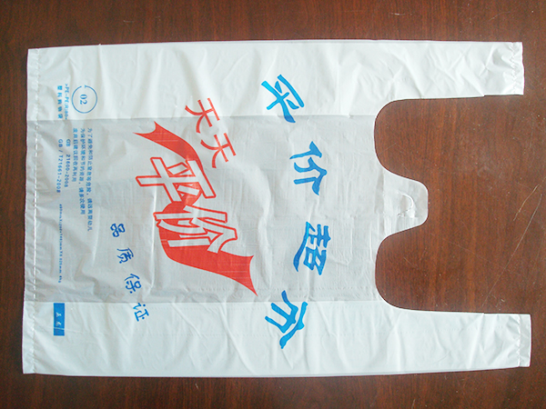 岳陽(yáng)保護(hù)膜,購(gòu)物袋生產(chǎn),岳陽(yáng)市青宇包裝材料有限公司